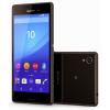 Мобильный телефон Sony E2312 (Xperia M4 Aqua DualSim) Black изображение 8