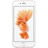 Мобильный телефон Apple iPhone 6s 128GB Rose Gold (MKQW2FS/A/MKQW2RM/A)