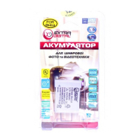 Аккумулятор к фото/видео Extradigital Nikon EN-EL8 (DV00DV1084) изображение 3