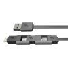 Дата кабель смарт 3в1 (Lightning+microUSB+MiniUSB) E-power (EP121DC) изображение 4