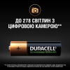 Аккумулятор Duracell AA HR6 1300mAh * 2 (5000394039186 / 81367175) изображение 8