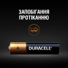 Батарейка Duracell AAA лужні 6 шт. в упаковці (5000394107472 / 81483511) зображення 6