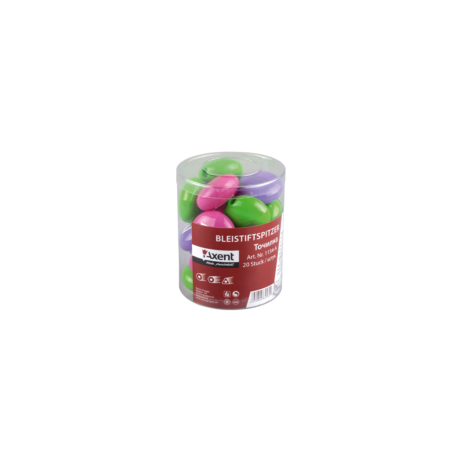 Точилка Axent with a container, assorted colors (1154-А) изображение 2
