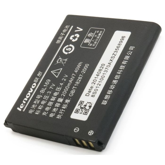 Аккумуляторная батарея Extradigital Lenovo BL169 (2000 mAh) (BML6364) изображение 3