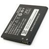 Аккумуляторная батарея Extradigital Lenovo BL169 (2000 mAh) (BML6364) изображение 3