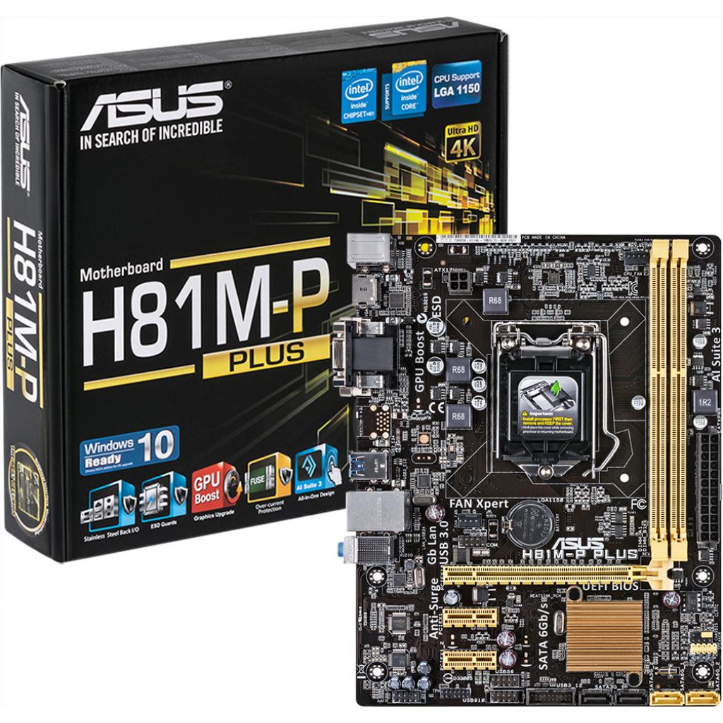 Материнская плата ASUS H81M-P PLUS цены в Киеве и Украине - купить в ...