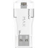 USB флеш накопичувач PhotoFast 32GB i-Flashdrive MAX White USB/Lightning (IFDMAX32GB) зображення 2