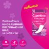Ежедневные прокладки Carefree Plus Large 36 шт. (3574661604787/3574661487540) изображение 7