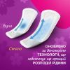 Ежедневные прокладки Carefree Plus Large 36 шт. (3574661604787/3574661487540) изображение 8