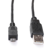 Дата кабель USB 2.0 AM to Micro 5P 1.0m Vinga (USBAMmicro01-1.0) изображение 4