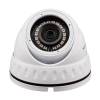 Камера видеонаблюдения Greenvision GV-060-IP-E-DOS30V-30 (2..8-12) (4943) изображение 3