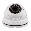 Камера видеонаблюдения Greenvision GV-060-IP-E-DOS30V-30 (2..8-12) (4943) изображение 4
