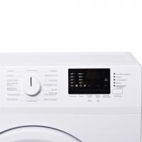 Стиральная машина Beko WRS 55P2 BWW (WRS55P2BWW) изображение 3