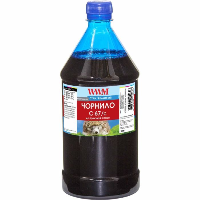 Чернила WWM Canon IPF-107 1000г Cyan IPF-107С (C67/C-4)
