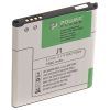 Аккумуляторная батарея PowerPlant Samsung Galaxy J1 (EB-BJ100CBE) 1850mAh (SM170203) изображение 2