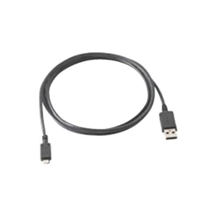 Інтерфейсний кабель Zebra USB для ES400 (25-128458-01R)