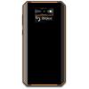 Мобильный телефон Sigma X-treme PQ52 Dual Sim Black Orange (4827798875919) изображение 2