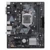 Материнська плата ASUS PRIME H310M-K зображення 2