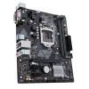 Материнська плата ASUS PRIME H310M-K зображення 4