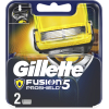 Сменные кассеты Gillette Fusion ProShield 2 шт (7702018412303) изображение 2