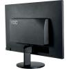 Монитор AOC M2470SWDA2/01 изображение 5