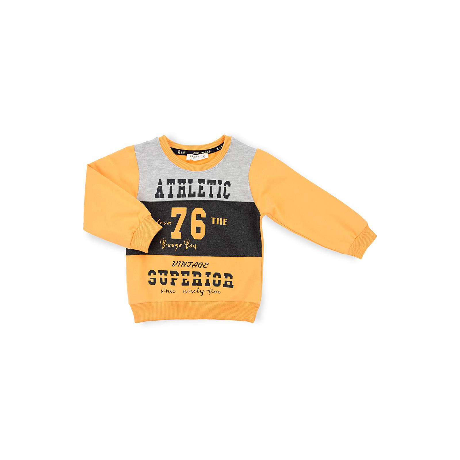 Набір дитячого одягу Breeze "76" (11207-86B-yellow) зображення 2