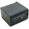 Аккумулятор к фото/видео Extradigital Panasonic VW-VBD78, Li-ion, 7.4V, 7800mAh (BDP2694) изображение 2