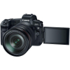 Цифровий фотоапарат Canon EOS R RF 24-105L kit + адаптер EF-RF (3075C060) зображення 5