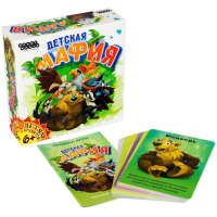 Настольная игра Hobby World Детская мафия (181946) изображение 2