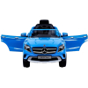 Електромобіль BabyHit Mercedes Benz Z653R Blue (71140) зображення 2