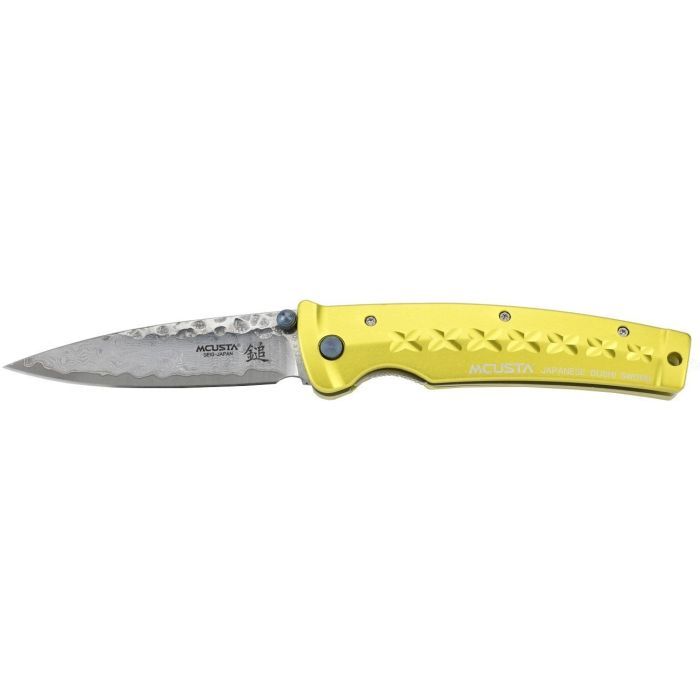 Ніж Mcusta Fusion Damascus yellow (MC-0164D)