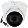 Камера відеоспостереження Dahua DH-HAC-HDW1400TP-Z-A (2.7-12) (DH-HAC-HDW1400TP-Z-A) зображення 2