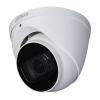 Камера відеоспостереження Dahua DH-HAC-HDW1400TP-Z-A (2.7-12) (DH-HAC-HDW1400TP-Z-A)
