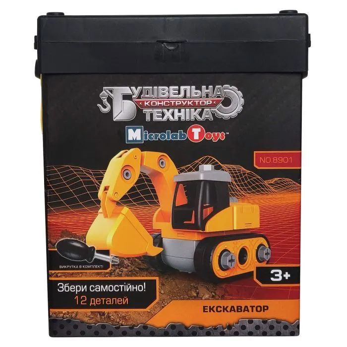 Конструктор Microlab Toys Будівельна техніка - Екскаватор (MT8901) зображення 2