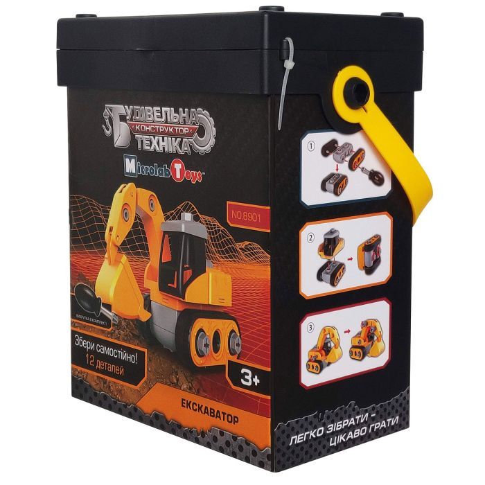 Конструктор Microlab Toys Строительная техника - Экскаватор (MT8901) изображение 3