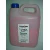 Тонер KYOCERA TK-5220/TK-5230/TK-5240, 1кг Magenta Tomoegawa (TG-KM5021M-1)