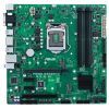 Материнская плата ASUS PRIME B365M-C/CSM изображение 2