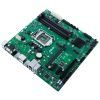 Материнская плата ASUS PRIME B365M-C/CSM изображение 4