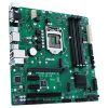 Материнская плата ASUS PRIME B365M-C/CSM изображение 5