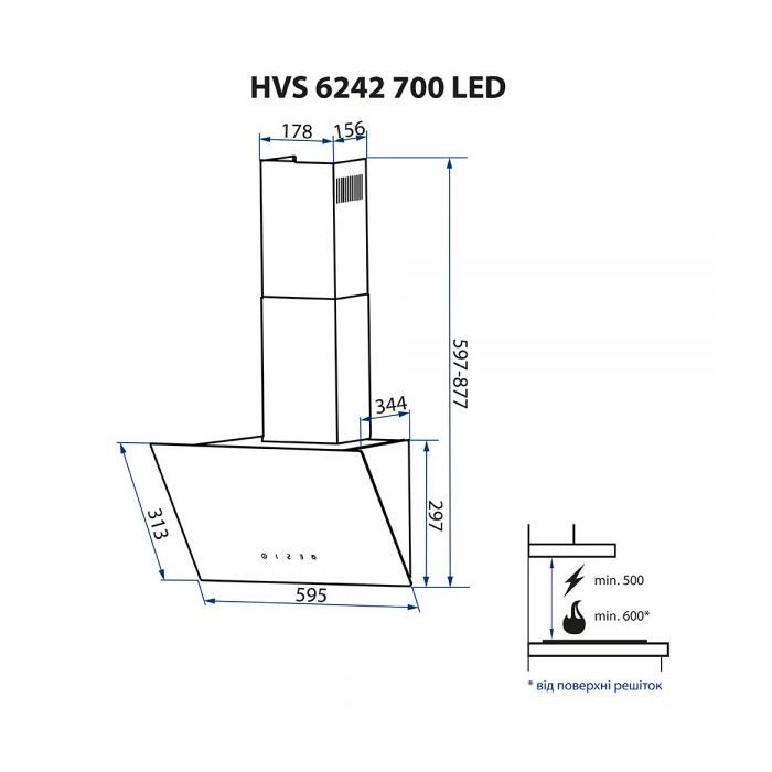 Витяжка кухонна Minola HVS 6242 WH 700 LED (HVS6242WH700LED) зображення 12