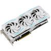 Видеокарта ASUS GeForce RTX2080 SUPER 8192Mb ROG STRIX OC WHITE GAMING (ROG-STRIX-RTX2080S-O8G-WHITE-GAMING) изображение 4
