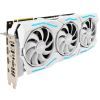 Видеокарта ASUS GeForce RTX2080 SUPER 8192Mb ROG STRIX OC WHITE GAMING (ROG-STRIX-RTX2080S-O8G-WHITE-GAMING) изображение 7