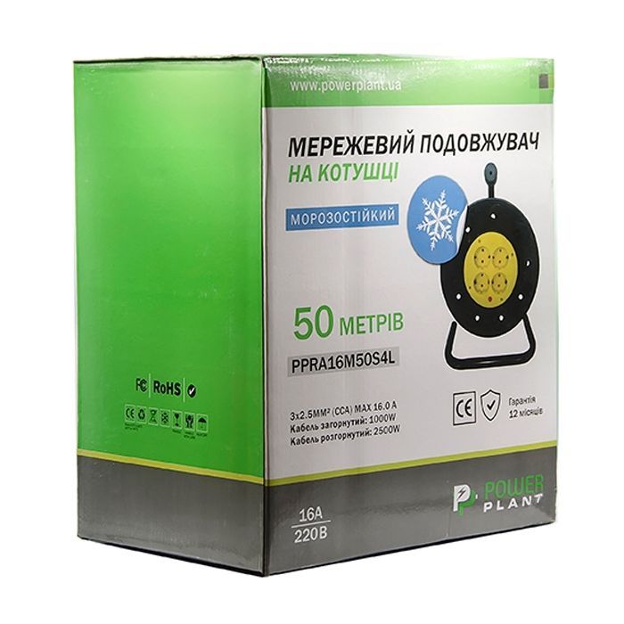 Мережевий подовжувач PowerPlant 50 м, 3x2.5мм2, 16А, (JY-2002/50) (PPRA16M50S4L) зображення 3