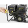 Мотопомпа Karcher WWP 45 (1.042-210.0) изображение 3