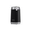 Кофемолка Ardesto KCG-8805 изображение 3