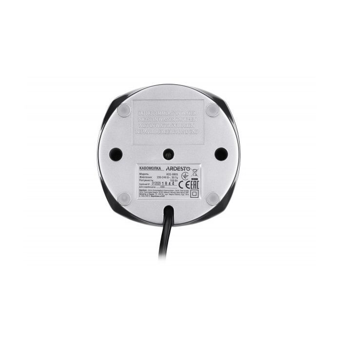 Кофемолка Ardesto KCG-8805 изображение 6