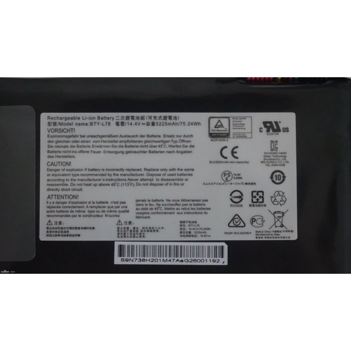 Аккумулятор для ноутбука MSI BTY-L78, 5225mAh, 4cell, 14.4V, Li-ion (A47327) изображение 2
