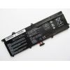 Аккумулятор для ноутбука Asus X202E C21-X202, 5000mAh (37Wh), 4cell, 7.4V, Li-ion AlSoft (A47503) изображение 2