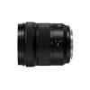 Объектив Panasonic Lumix S 20-60 мм F3.5-5.6 (S-R2060E)