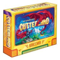 Настольная игра Hobby World Cutterland. Класика 10+ (915197)